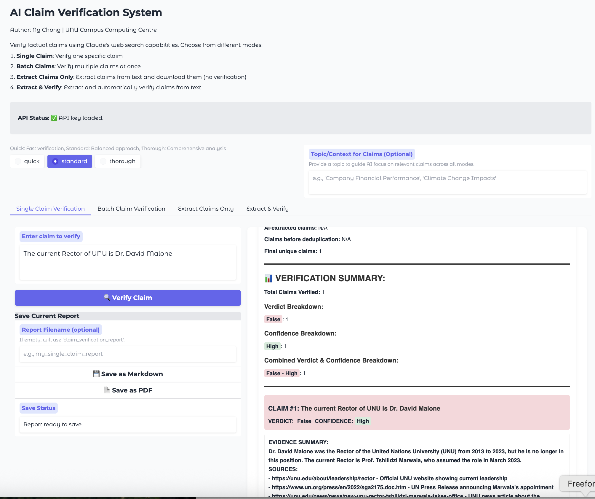 Screenshot of the Claim Verifier Interface