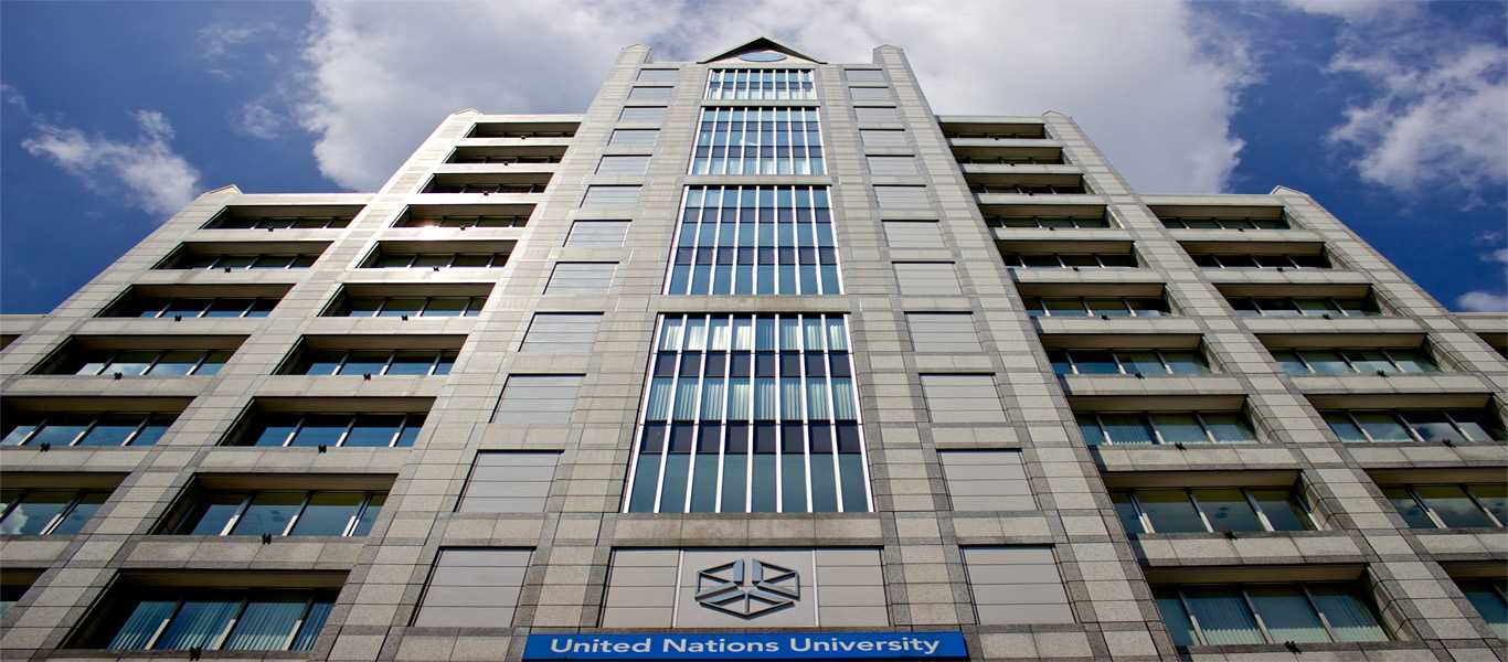 C3 – The Technology Arm of the United Nations University - Campus Computing Home Page
